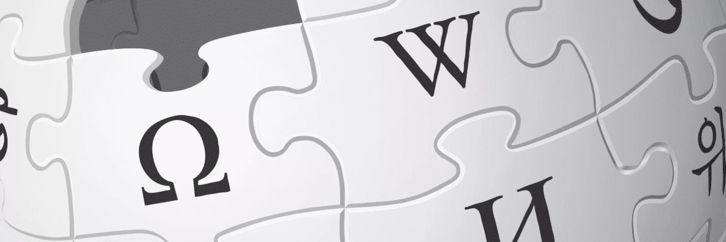 Wikipedia jigsaw globe